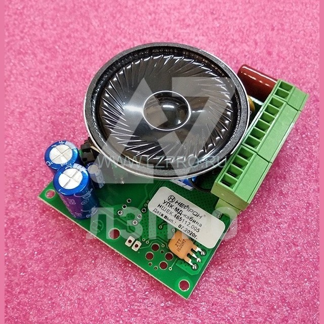 Устройство переговорное УПК-МД-кабина НШЕК.465112.005