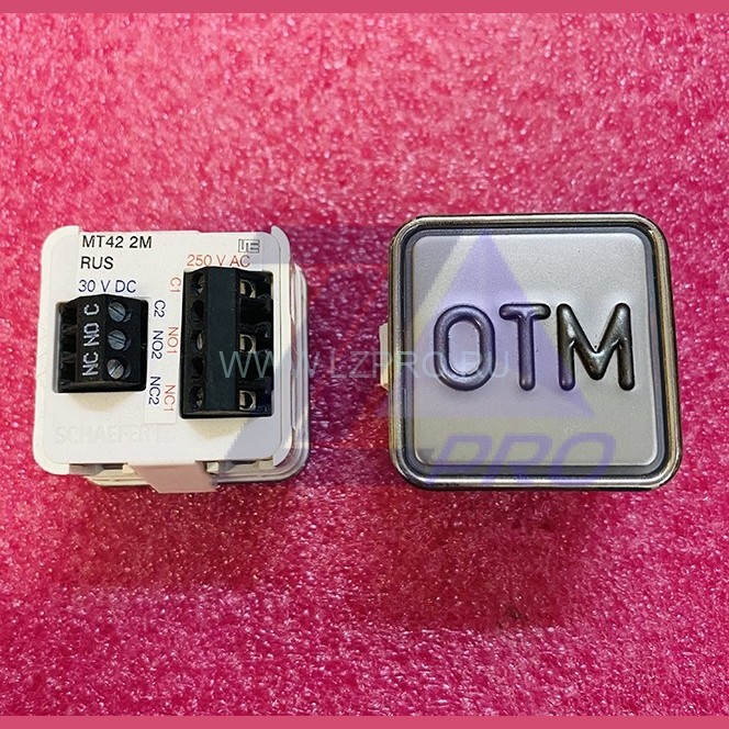 Модуль кнопочный "ОТМ" (отмена) без подсветки MT42 2M RUS Schaefer ЩЛЗ