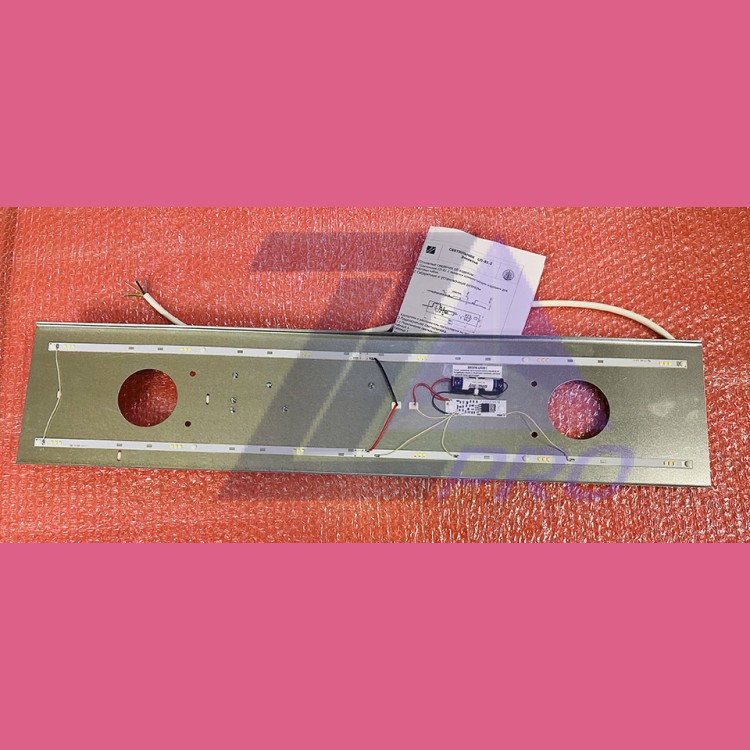 Светильник светодиодный СП-81.2 (790х180х70мм) с аварийным режимом ЩЛЗ