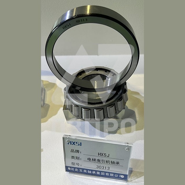 Подшипник 30313