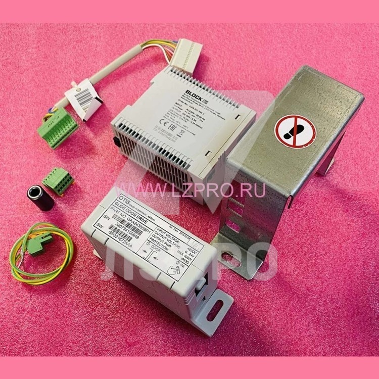 Комплект замены AT-120 на GLIDE DOOR DRIVE (LEDO) OTIS