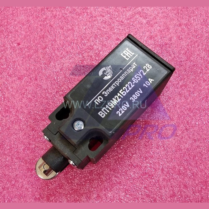 Выключатель путевой ВП19М-21Б 222-65 У2.28 двухполюсный, толкатель с роликом, 1НО+1НЗ