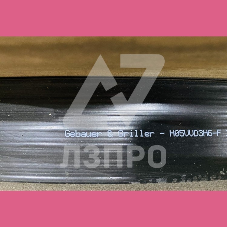 Кабель подвесной плоский H05VVD3H6-F 16х0,75+4G1+3(4х0,25)ST-32/13 Gebauer&Griller FAA25500AF997