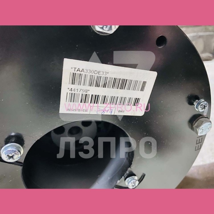 Электромагнит тормоза лебедки GEN2 TAA330DE33