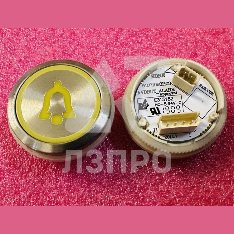 Кнопочный модуль "звонок" AVDBUT_ALARM 51071093H03 Kone