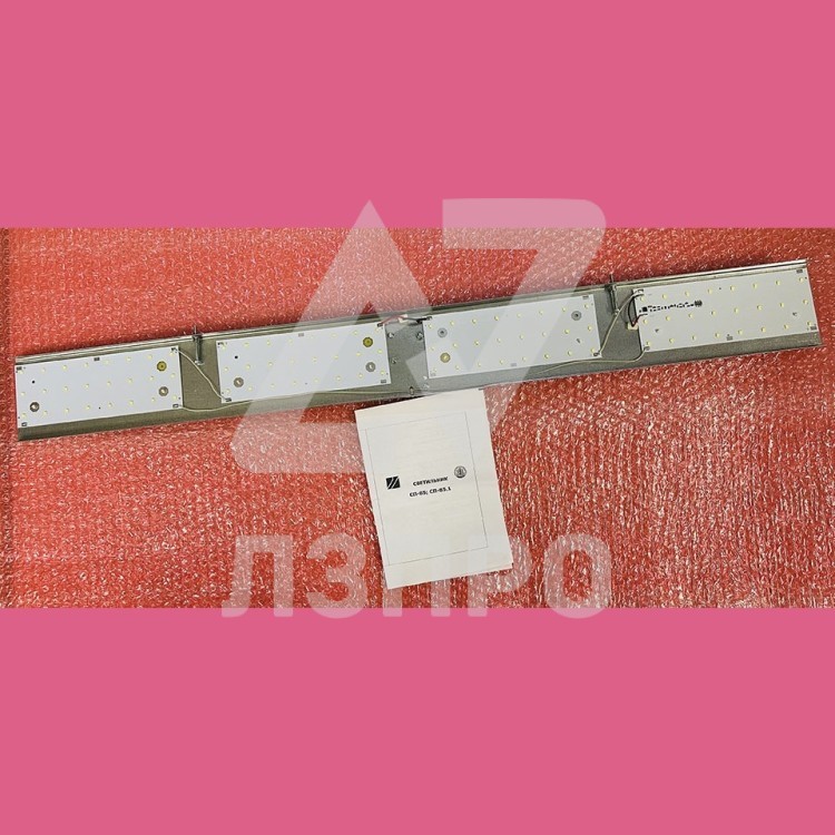 Светильник светодиодный СП-85 (900х98х31мм) 15Вт угловой без аварийного освещения МЛЗ