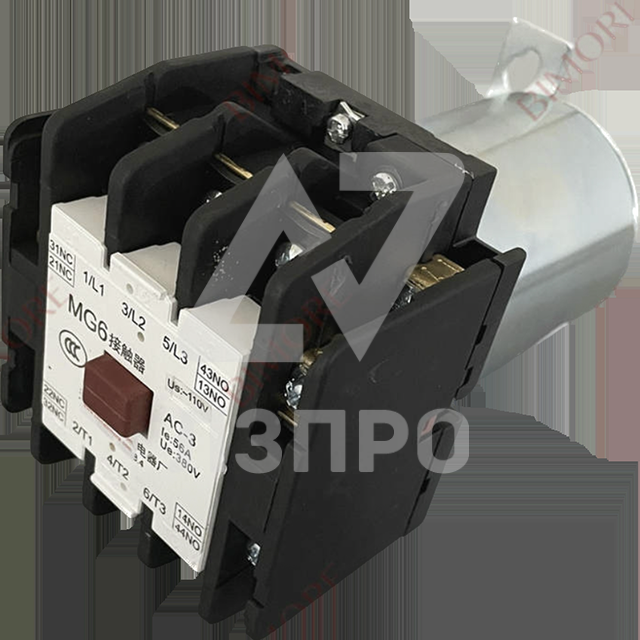 Контактор AC 110V MG6