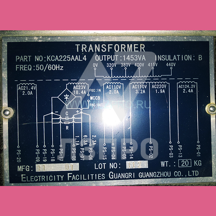 Трансформатор KCA225AAL4