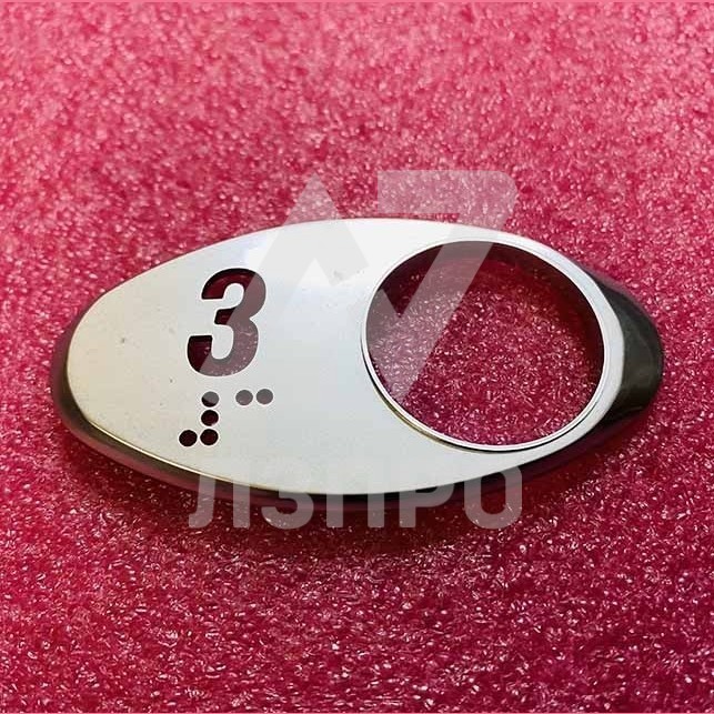 Чиклет "3" матовый серебро шрифтом Брайля Otis MAA250AY303