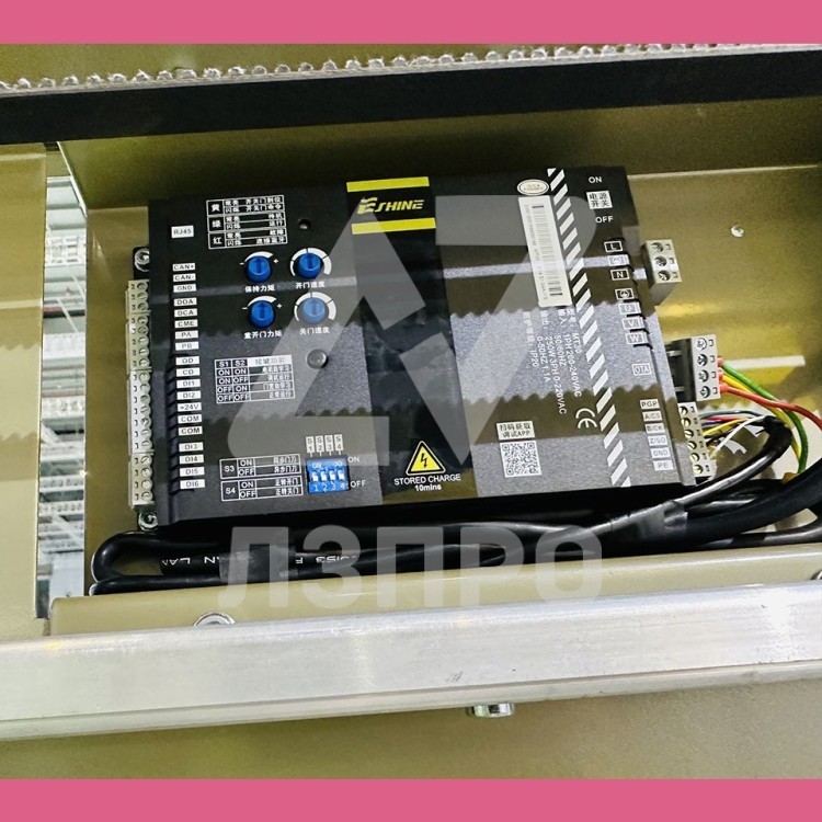 Контроллер MT30 Eshine
