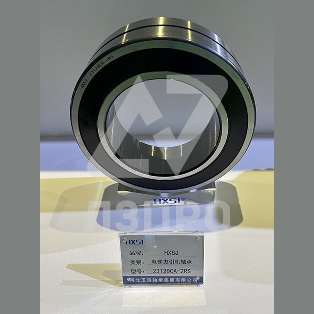 Подшипник 23128CA-2RS