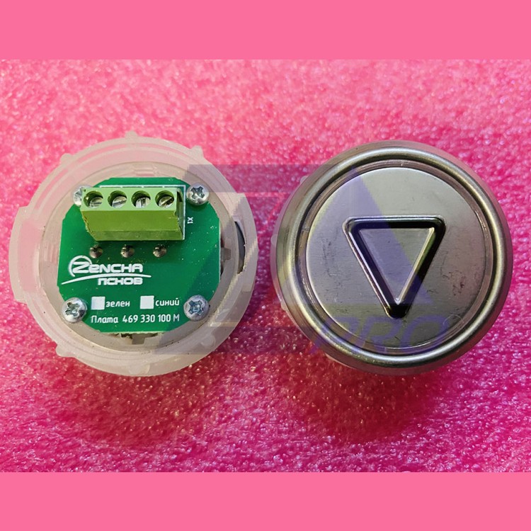 Кнопка ВК-1, красная подсветка, с стрелкой, станция УЛ/УЭЛ/УКЛ 469.330.100М КМЗ