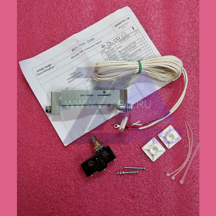 Устройство грузовзвешивающее ZAA24270AV2 Otis