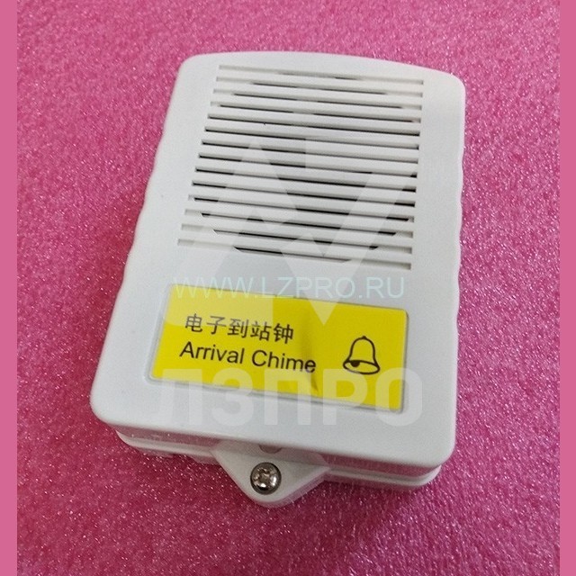 Переговорное устройство XL-DZL01