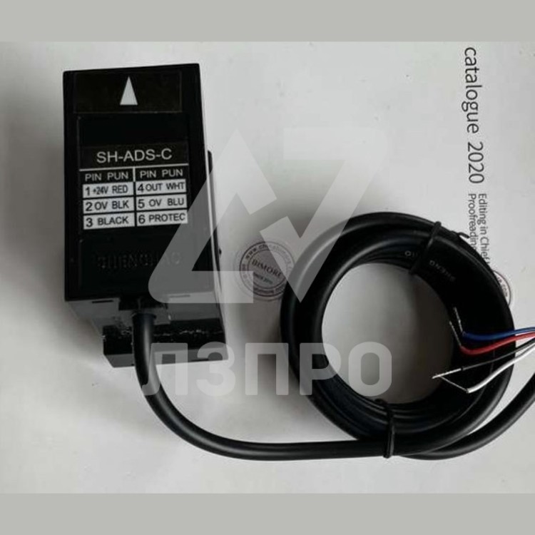Фотоэлектрический датчик SH-ADS-C