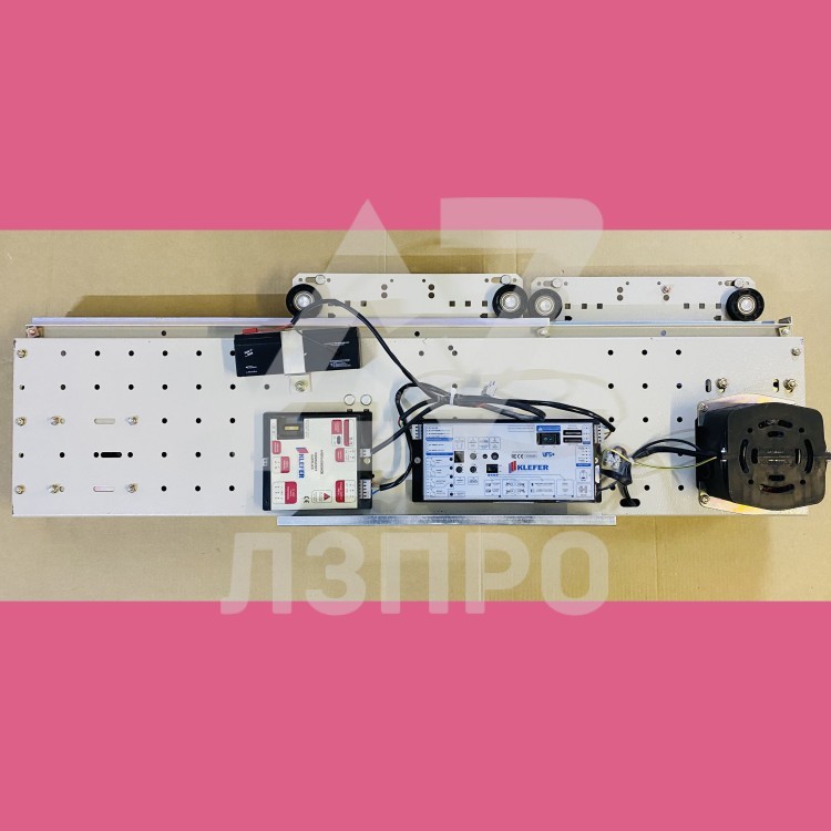 Привод дверей кабины в сборе (проем 750, контроллер Klefer VF5+, электродвигатель B-1104000111 Ferma