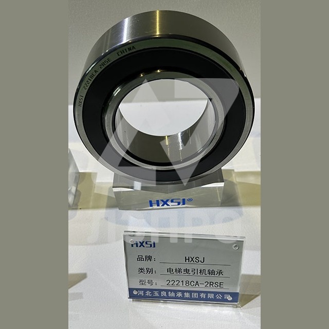 Подшипник 22218CA-2RSE