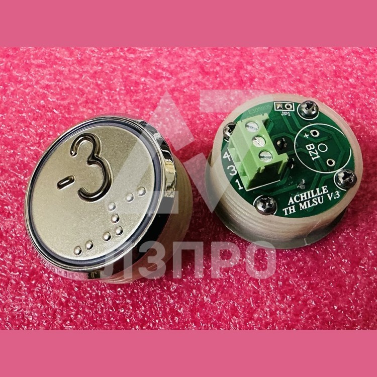 Кнопочный модуль "-3" с кодом Брайля, красная подсветка, MLSU, Achille light VEGA