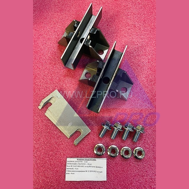 Комплект башмаков кабины L-150мм T-9мм (FO237DS1 2 шт.) ZAA27077P26 ZAA24011AW101 Otis