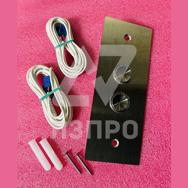 Пост вызова двухкнопочный (двойная подсветка белый/красный ореол) ZAA2307EY6 Otis