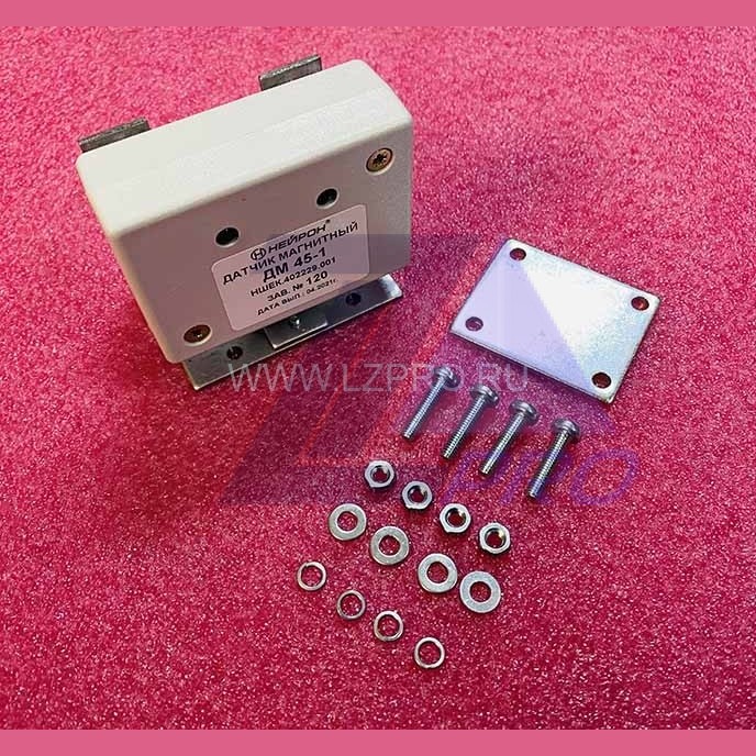 Датчик магнитный ДМ 45-1 (базовая комплектация, не для лифтов ЩЛЗ) НШЕК.402229.001