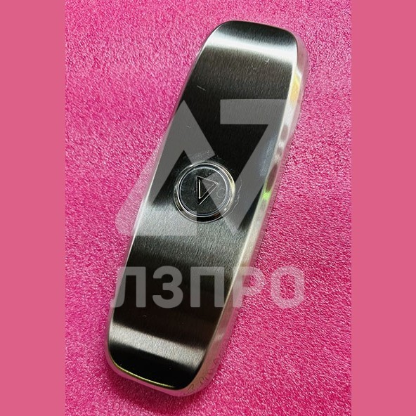 Вызывной пост (кнопка с стрелкой Vega) КМЗ