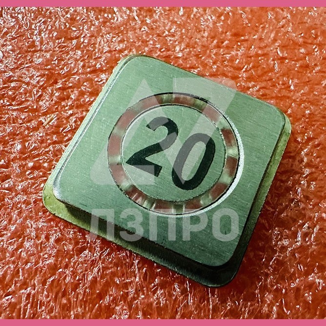 Толкатель квадратный 20 кнопочного модуля ВКЛ13А-7