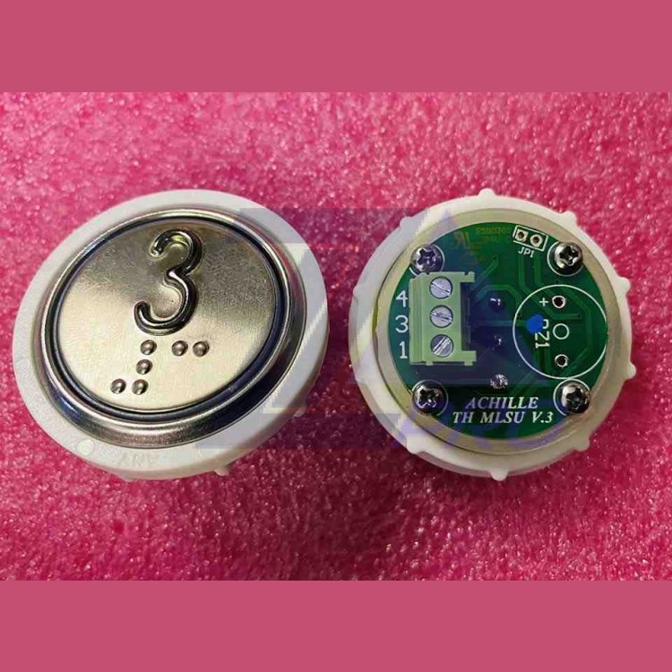 Кнопочный модуль 3 с кодом Брайля, синяя подсветка, MLSU, Achille light VEGA