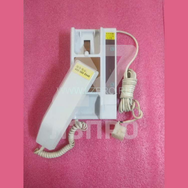 Трубка переговорного устройства XIZI OTIS XAA25302M15