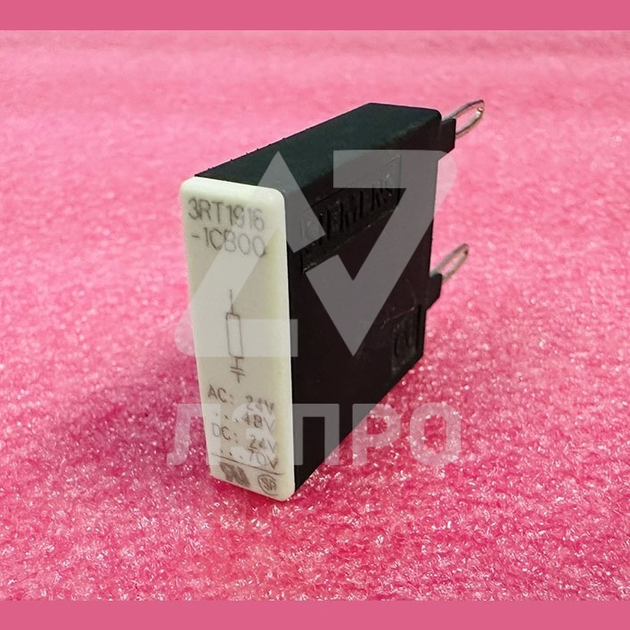 Ограничитель перенапряжения (диодный блок) AC:24-48V DC:24-70V 3RT1916-1CB00 Siemens