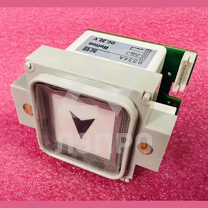 Кнопочный модуль "стрелка" DC30V BS34A XIZI OTIS