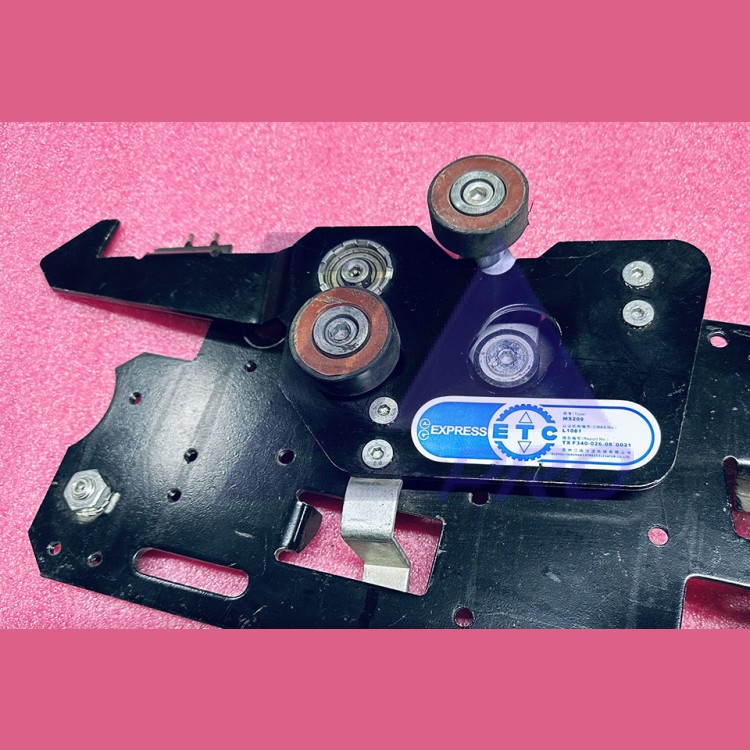 Замок MS209 L1061 Eshine Express Canny