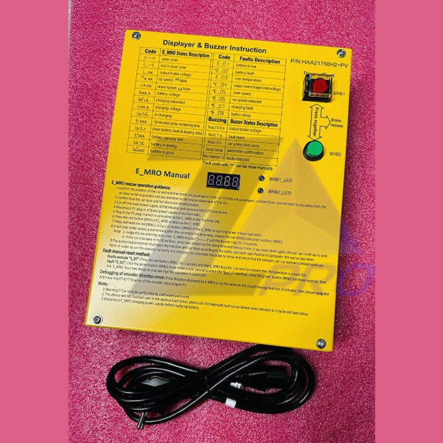 Блок эвакуационного устройства E_MRO BOX HAA21750H2 Otis