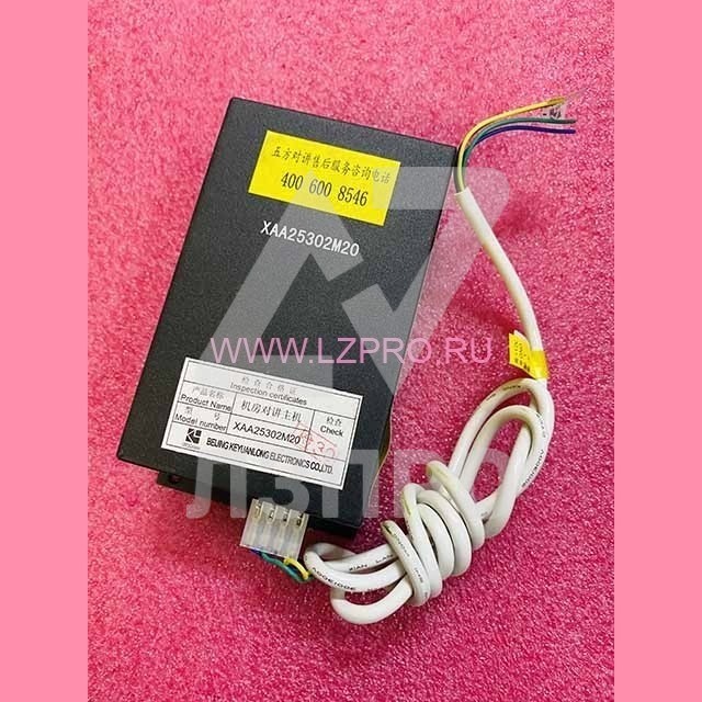 Переговорное устройство XAA25302M20