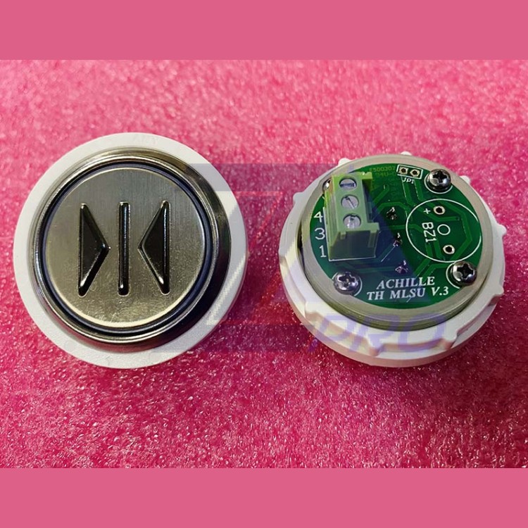 Кнопка антивандальная >|< синяя подсветка, MLSU, Achille light VEGA