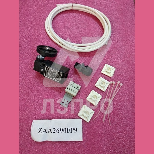 КОМПЛЕКТ ПОДКЛЮЧЕНИЯ 6LS ZAA26900P9