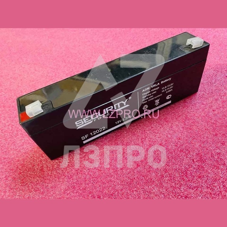 Аккумуляторная батарея 12V 2.2Ah SF12022 Security Force