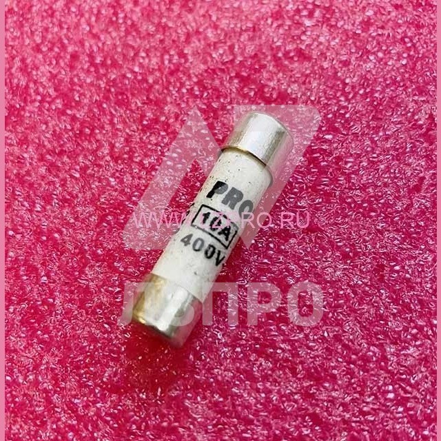 Предохранитель 10A 400V 8x31 PROTECH