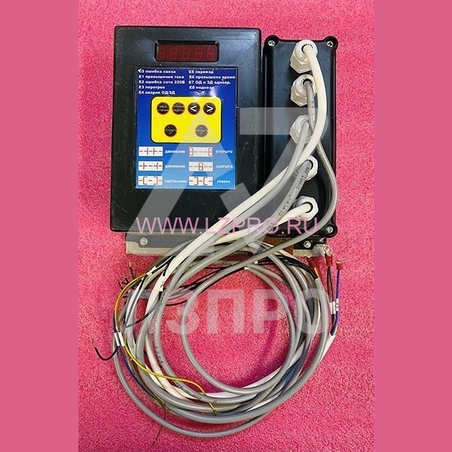 Привод регулируемый МАГНУС-21.01