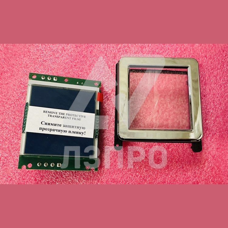 Дисплей с логотипом КМЗ rev2.0 LCD2003 Vega