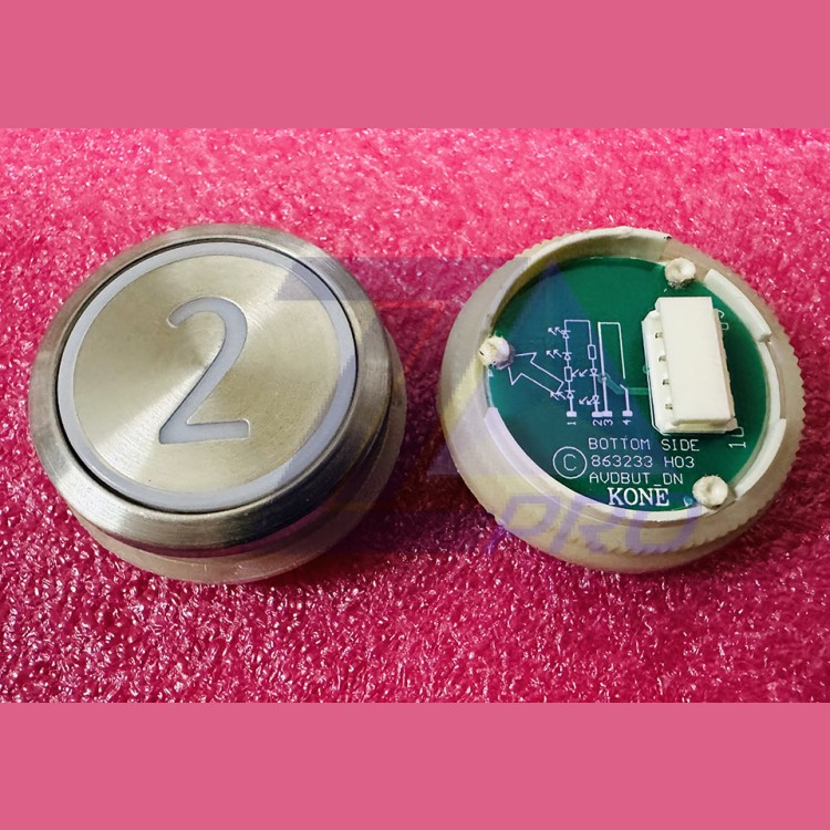 Кнопка приказа "2" круглая, серебристая поверхность, AVDBUT, красная подсветка, KM863050G005H002 Kone