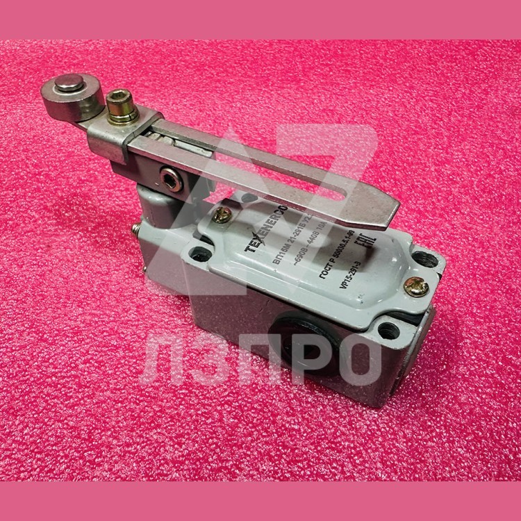 Выключатель путевой ВП15К21Б291-54У2.3