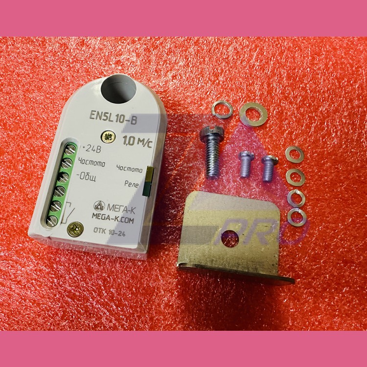 Датчик контроля скорости 1,0 м/с 24В EN5L10-B