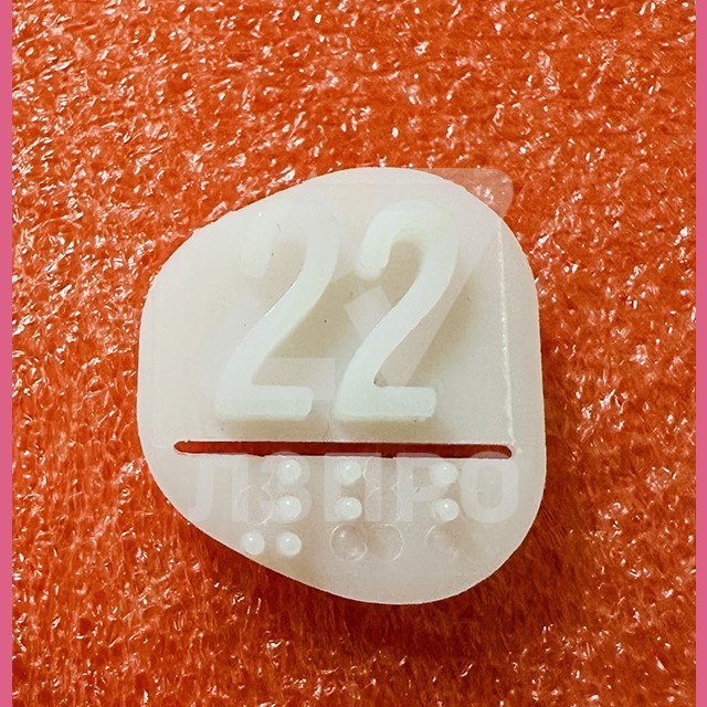 Вставка '22' MAA251D122 Otis