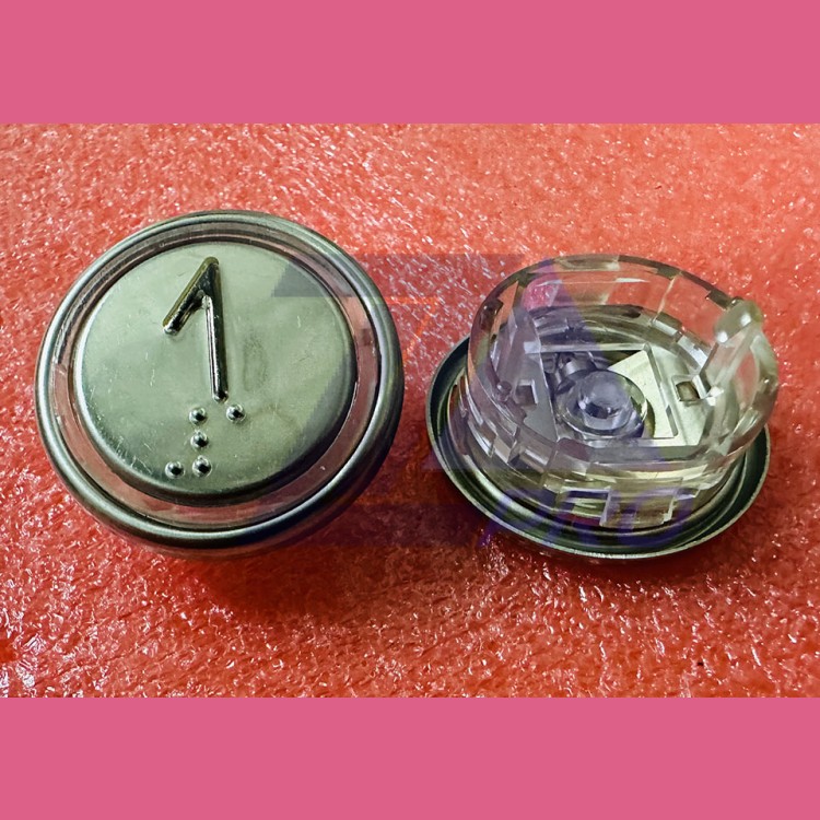 Толкатель для модуля кнопочного 1 ВКЛ13А-7И без платы