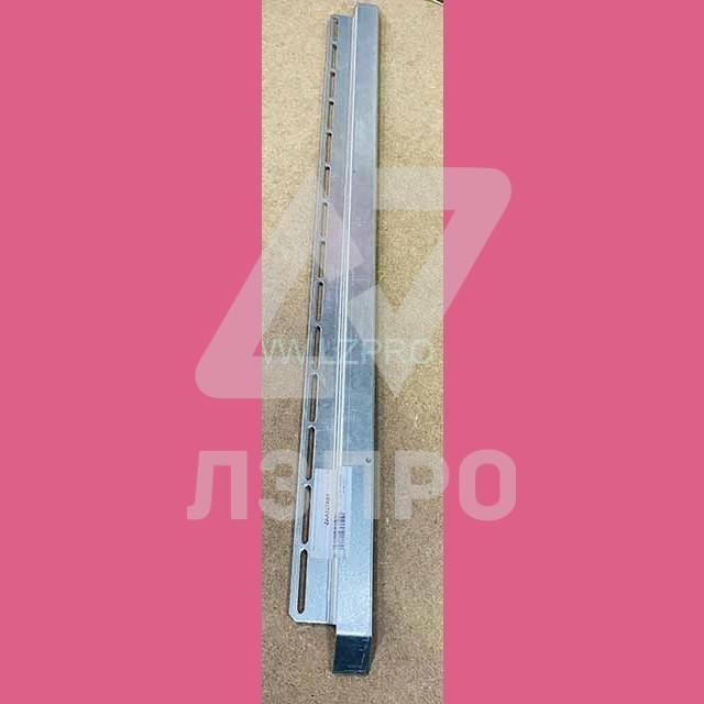 Отводка (лыжа) UDLS нижняя L-755 мм ZAA327AS1