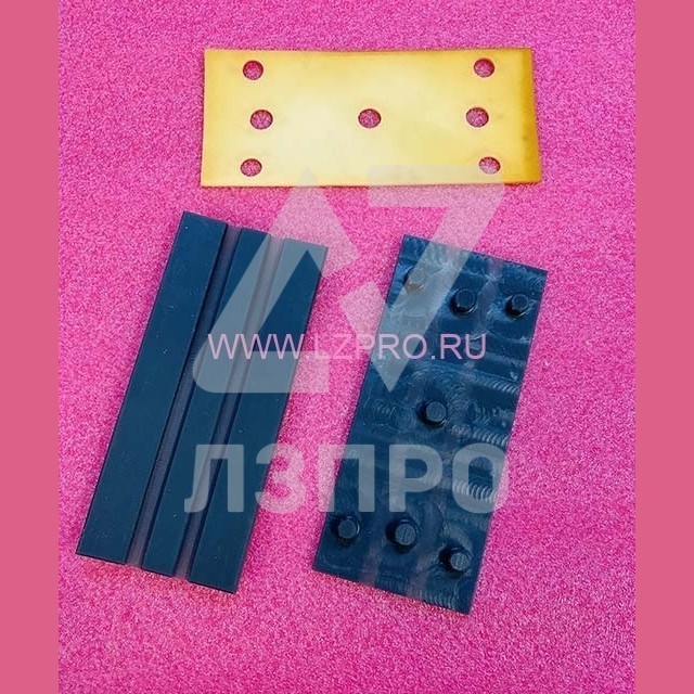 Вкладыш с антивибрационной вставкой L-174 мм B-16 мм