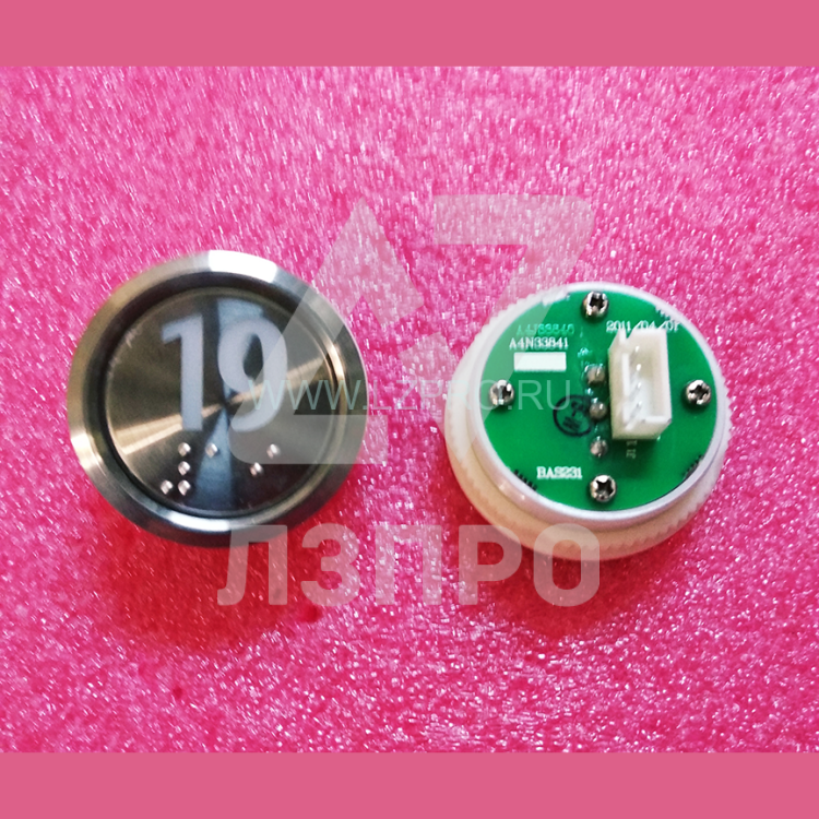 Кнопка "19" с шрифом Брайля тип BAS231 A4N33841 Otis