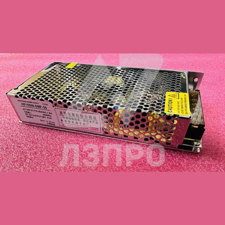 Блок питания HF150W-SMF-36 Hengfu