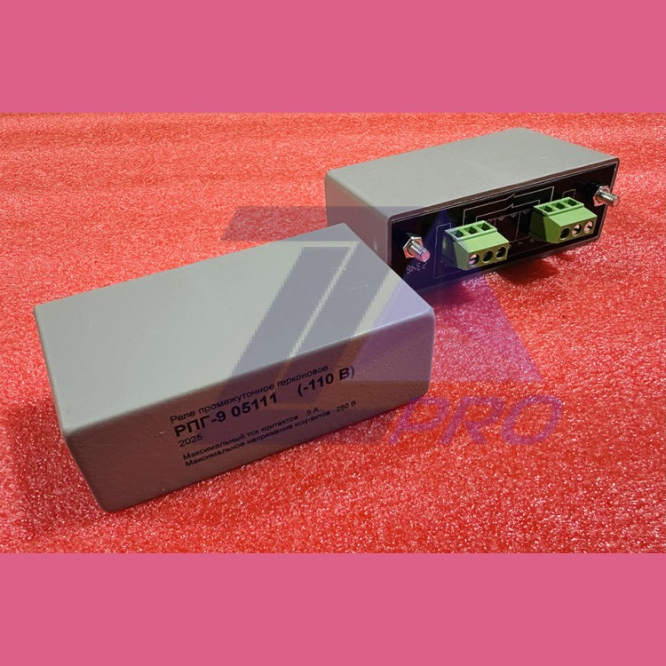 Реле промежуточное герконовое РПГ 9 05111 (110В)